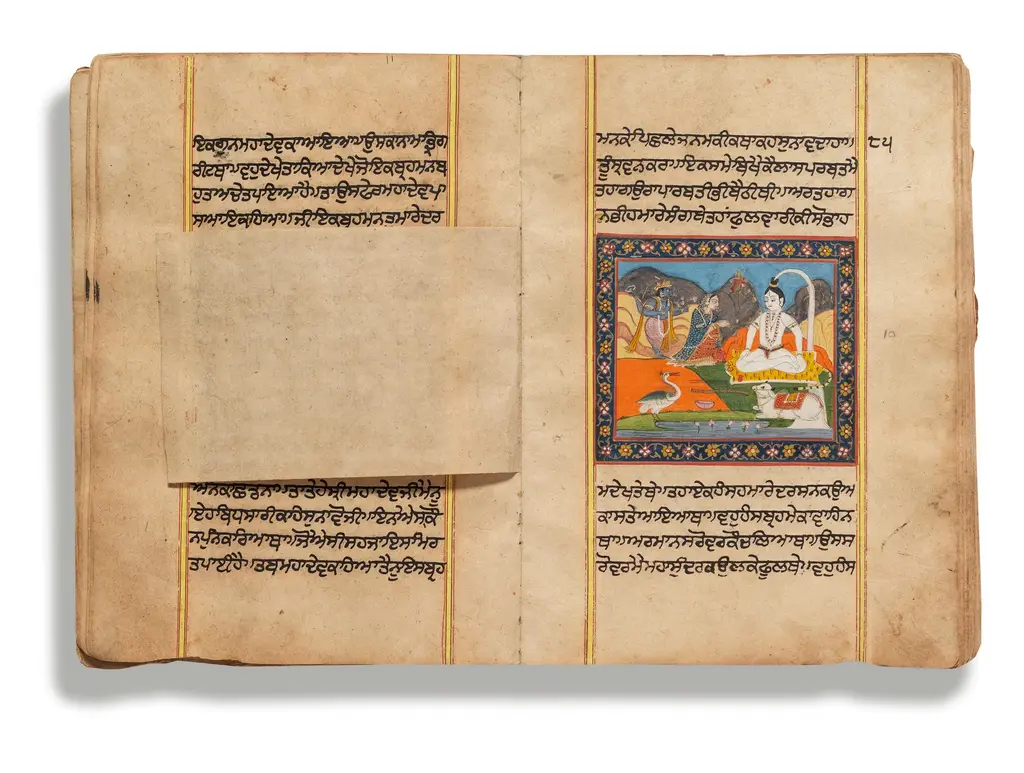 A Hindu illustrated manuscript written in Gurmukhi script.webp